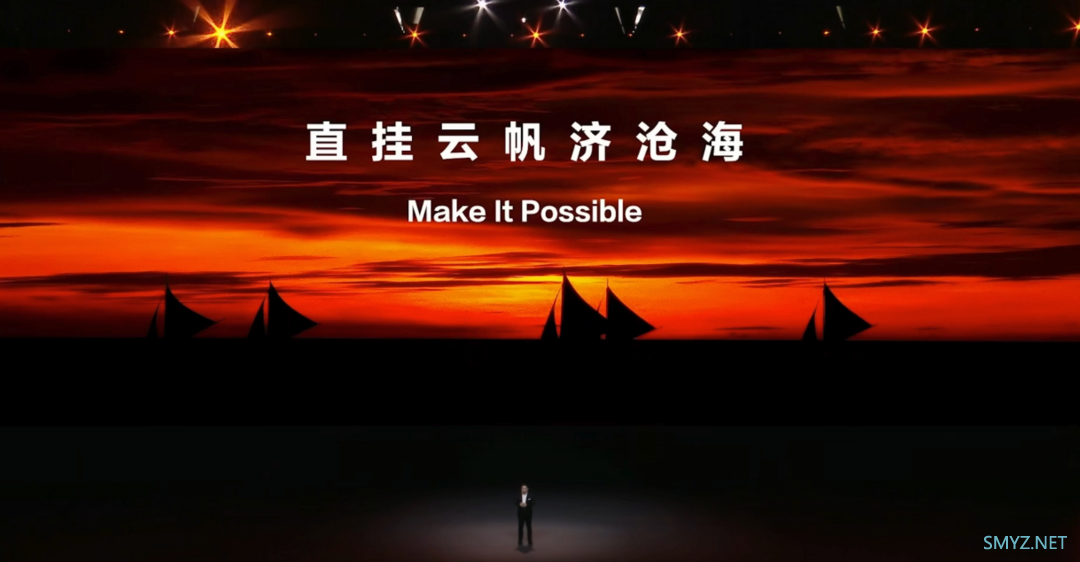 华为 HDC2024 开发者大会定档 6 月,HarmonyOS NEXT 鸿蒙星河版正式开启 Beta 华为 HDC2024 开发者大会定档 6 月,HarmonyOS NEXT 鸿蒙星河版正式开启 Beta