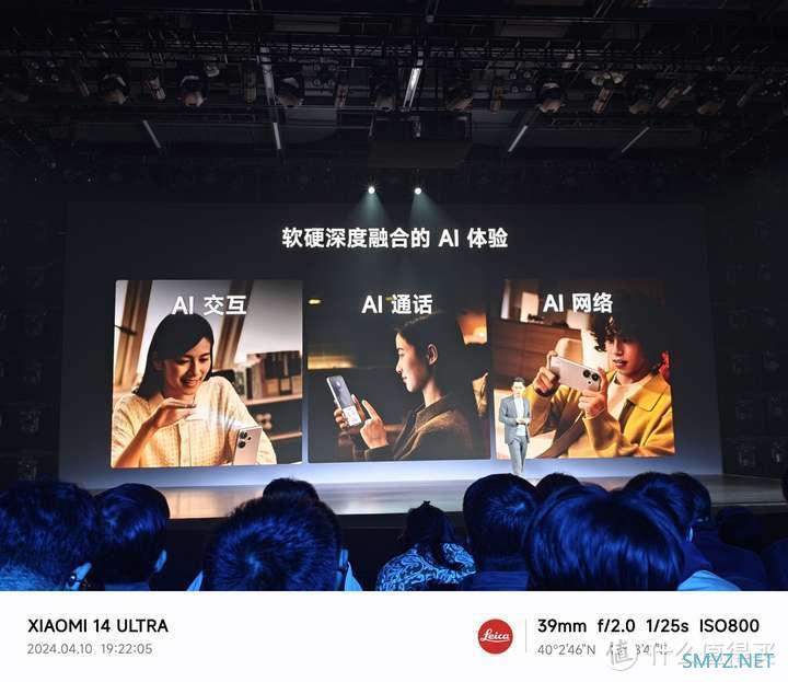 智能狂欢 篇九十：如何评价 4 月 10 日发布的 Redmi Turbo 3 系列？都有哪些亮点值得关注？