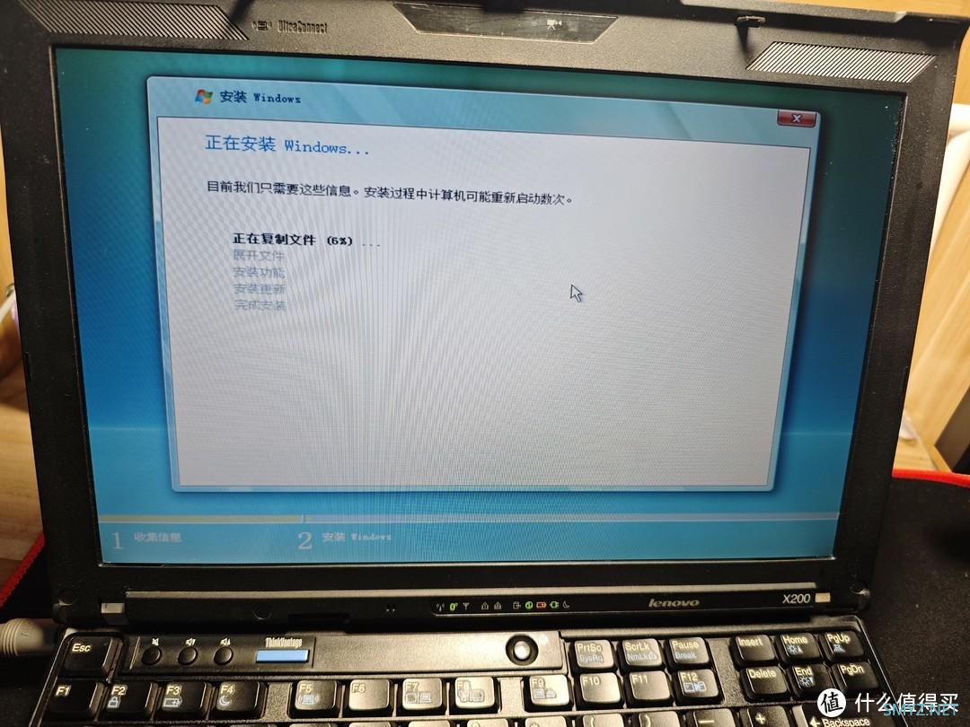 广西独有4天“三月三”假期——撩起15年前的回忆ThinkPad X200