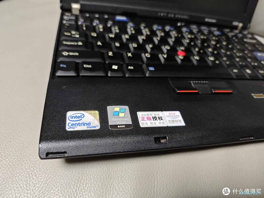 广西独有4天“三月三”假期——撩起15年前的回忆ThinkPad X200