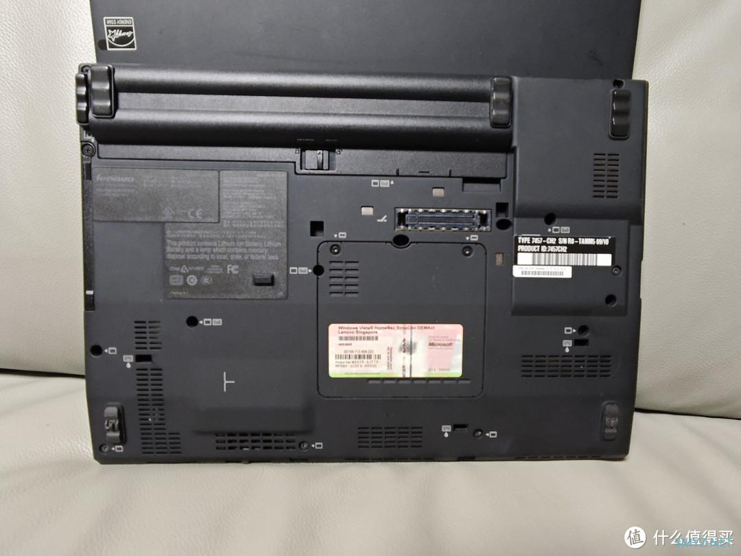 广西独有4天“三月三”假期——撩起15年前的回忆ThinkPad X200