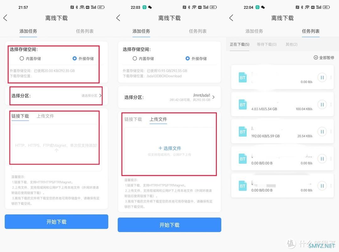 是白嫖还是被嫖？能回血的WiFi7全能路由器-京东云无线宝BE6500全方位评测