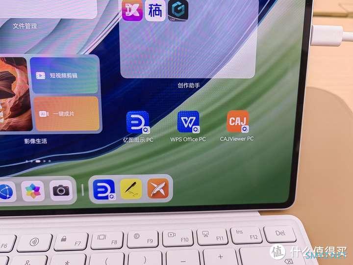 平板选购 篇八十一：平板选购推荐：vivo Pad3 pro还是华为matepad pro 11