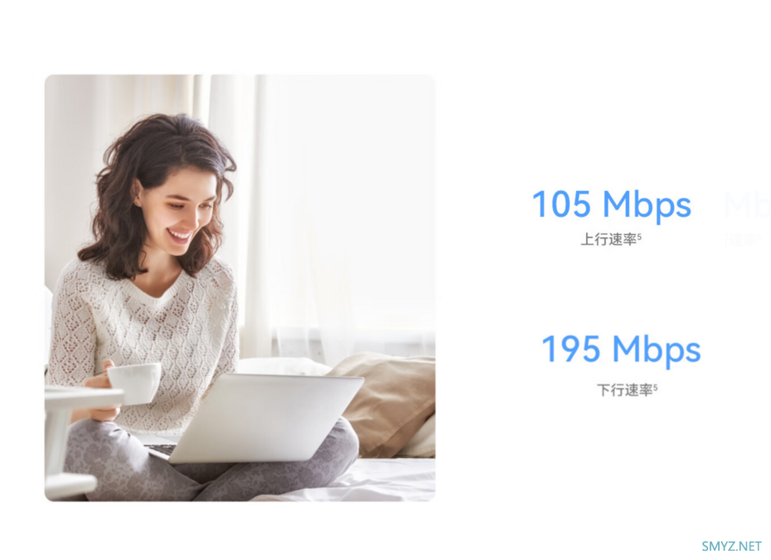 华为随行 WiFi 5 开售：195Mbps，支持16台设备连接首发229元