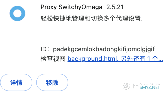 群晖小白系列 篇三十七：群晖 Proxy Server 套件骚操作，用它访问家里的内网