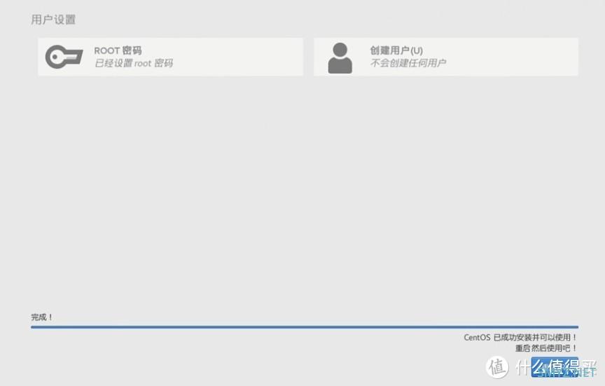 PVE一坤月修炼手册 篇二：PVE部署流程回顾二 多系统安装及接入软路由CentosTrueNasOpenWrt