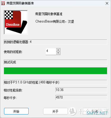 联想天逸旧笔记本电脑升级改造，换SSD和内存升级Windows 11继续服役使用！