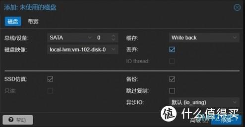 PVE一坤月修炼手册 篇二：PVE部署流程回顾二 多系统安装及接入软路由CentosTrueNasOpenWrt