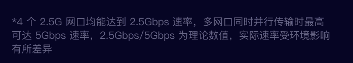 京东云无线宝BE6500路由器拆机评测，最便宜的双5G MLO