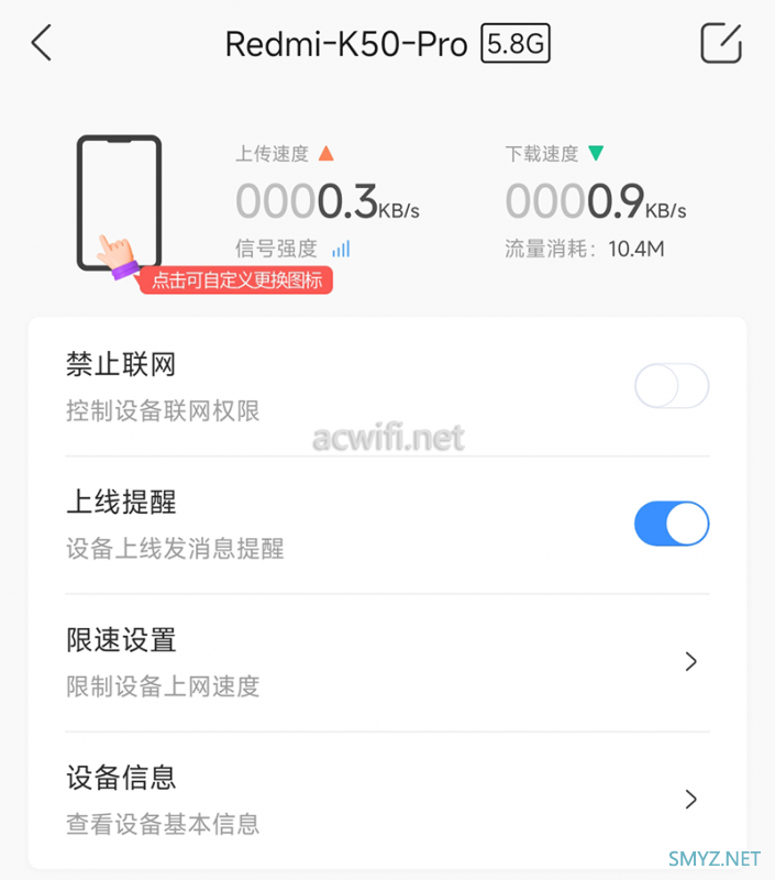 京东云无线宝BE6500路由器拆机评测，最便宜的双5G MLO