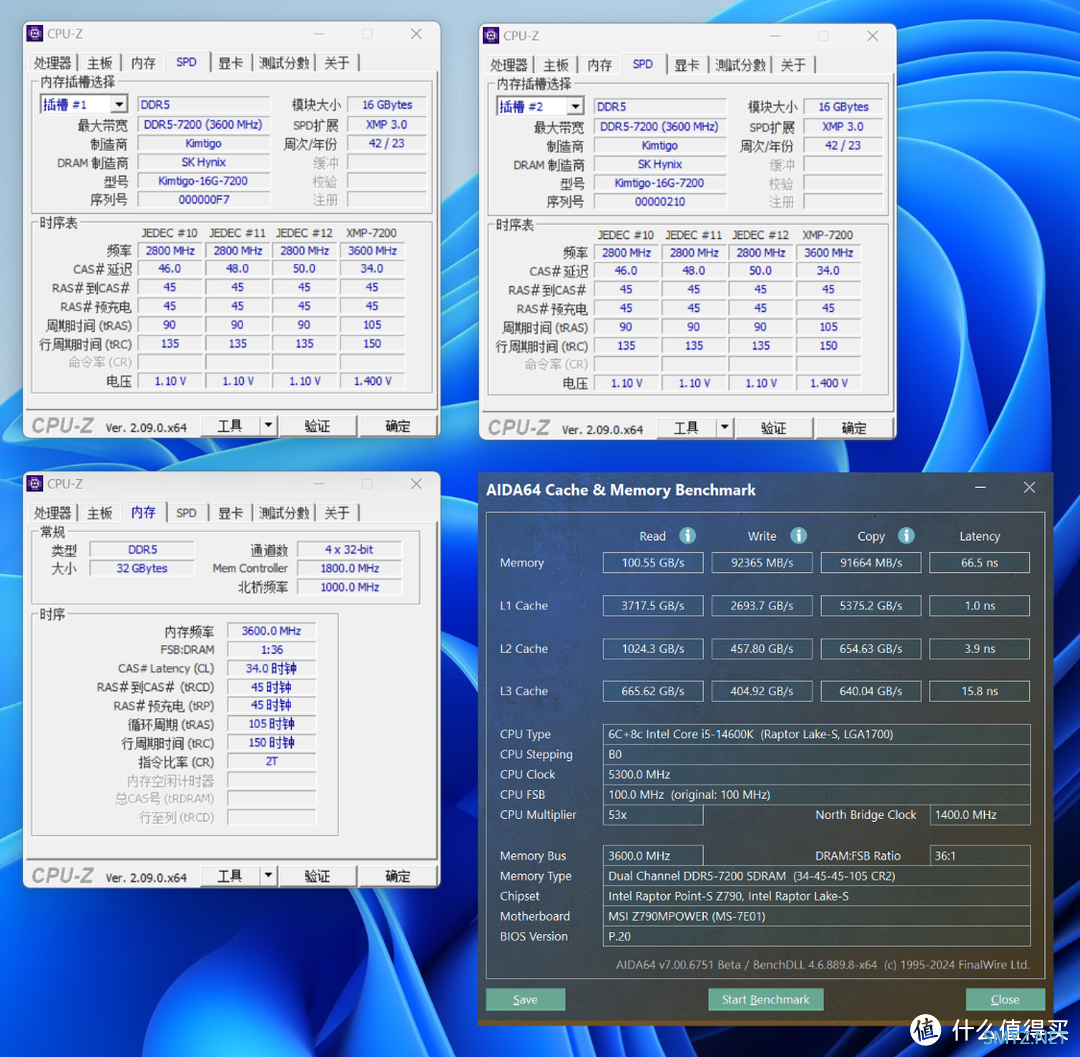 MPOWER联盟无弱者，轻松一键OC 8400MHz！金泰克战虎D5-7200搭配Z790MPOWER测评