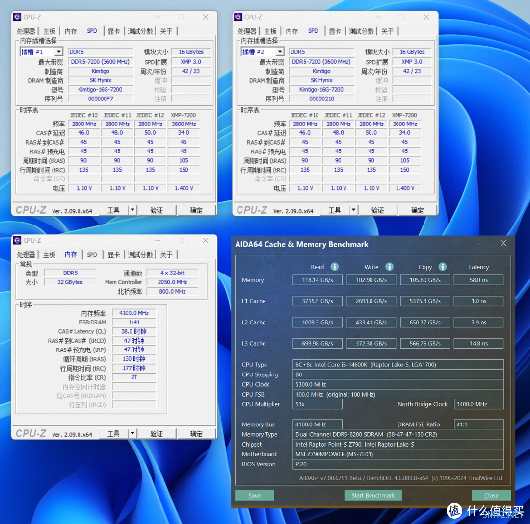 MPOWER联盟无弱者，轻松一键OC 8400MHz！金泰克战虎D5-7200搭配Z790MPOWER测评