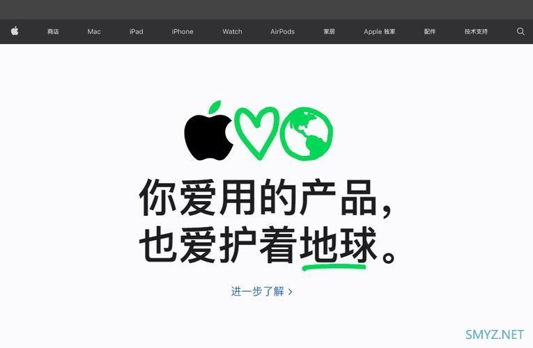 网传｜苹果官方FineWoven材质手机壳已停产，告别皮革再来一次？