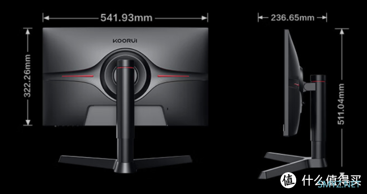 KOORUI科睿X41Q|超高性价比的小尺寸2K电竞屏|性价比拉满的2K电竞神屏|2024年小屏电竞显示器怎么选？