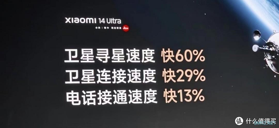 对于普通用户来说，小米14系列的三款手机哪台更值得买？是小米14、14Pro、还是14Ultra？