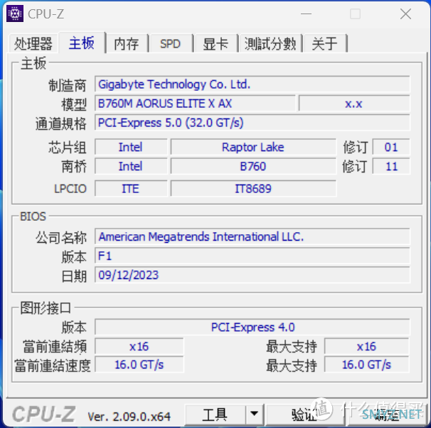 大象折腾记 篇五：技嘉主板启用104微码教程：K系列CPU的福音！