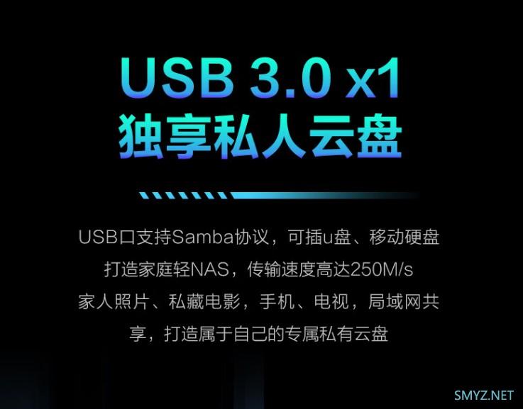 锐捷路由器BE72Pro上市预售,首款MTK双频4×4 Wi-Fi 7