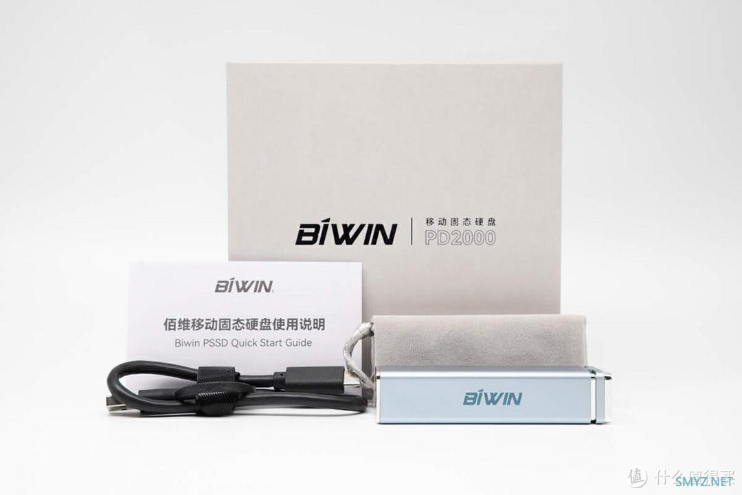 小体积高颜值，USB 3.2高速传输，BIWIN佰维 PD2000 移动固态硬盘评测