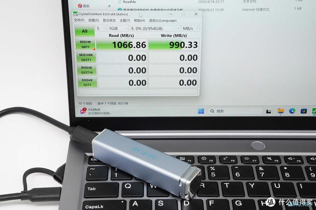 小体积高颜值，USB 3.2高速传输，BIWIN佰维 PD2000 移动固态硬盘评测