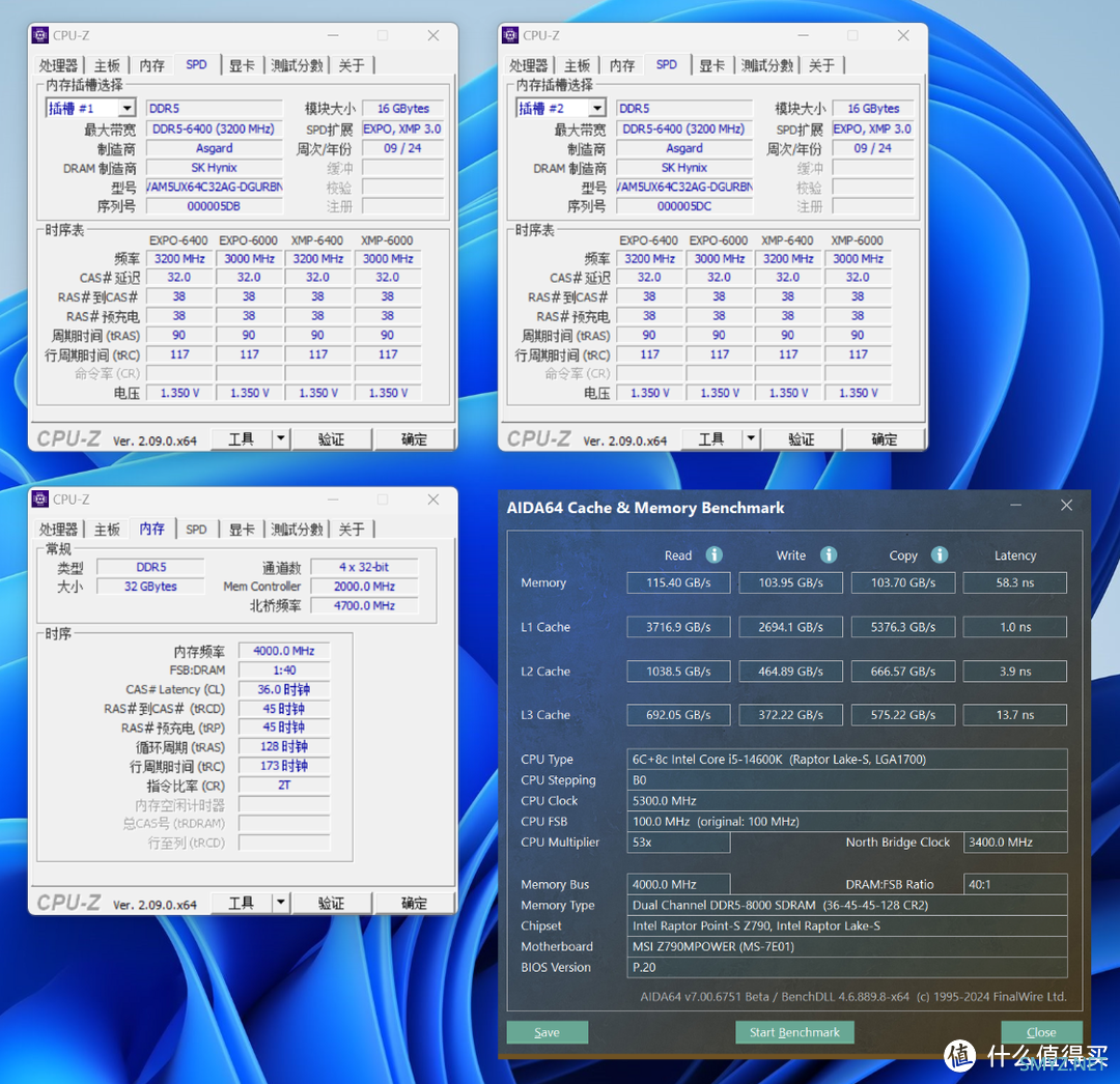 从6400MHz超频至8200MHz，阿斯加特金伦加&TUF联名款D5内存搭配Z790MPOWER主板实测