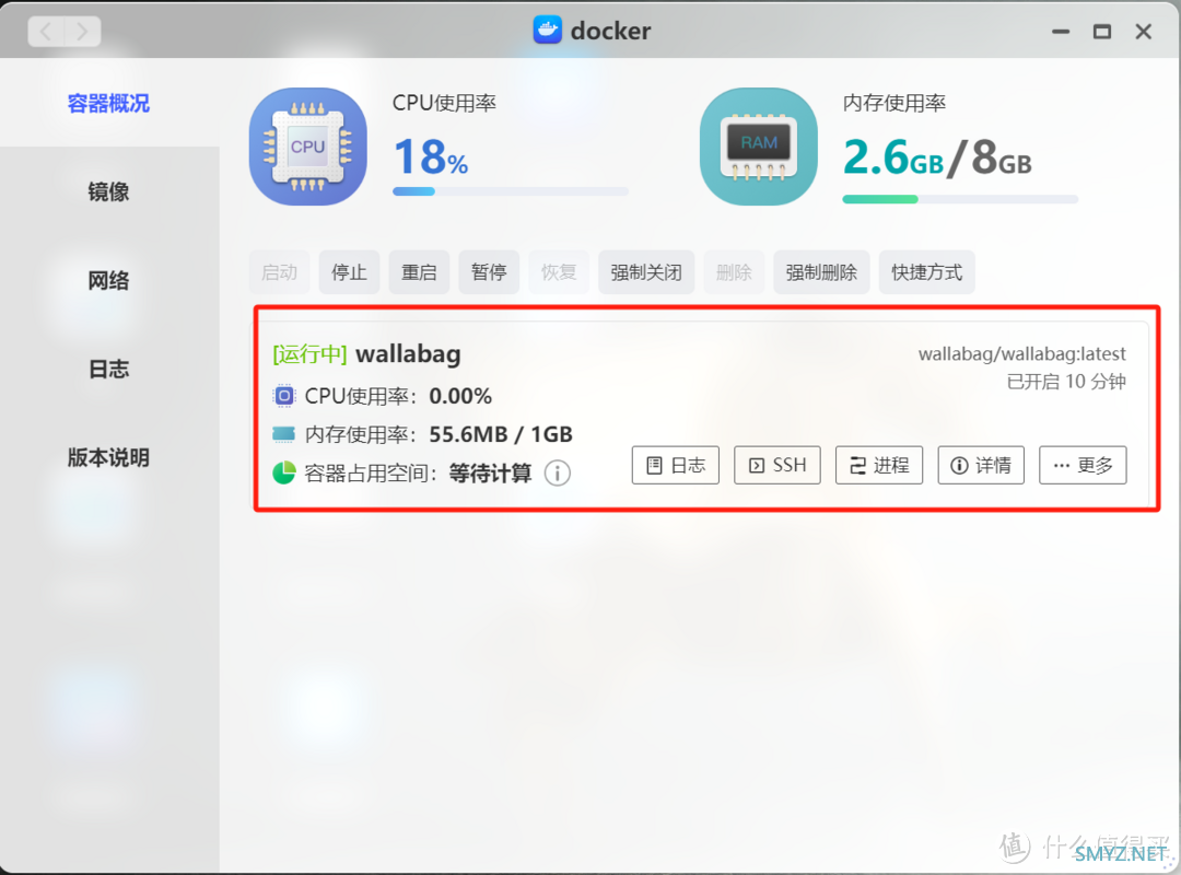 「开脑洞」拥有一台不设限的旗舰款NAS，你会用它干什么？