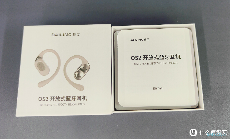 我的耳机新搭子：戴灵OS2开放式蓝牙耳机