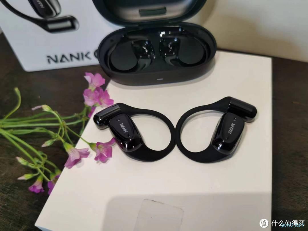 数码专档 篇七十四：南卡0压耳机，不入耳也能听！运动者的福音，也是电竞游戏的好搭档