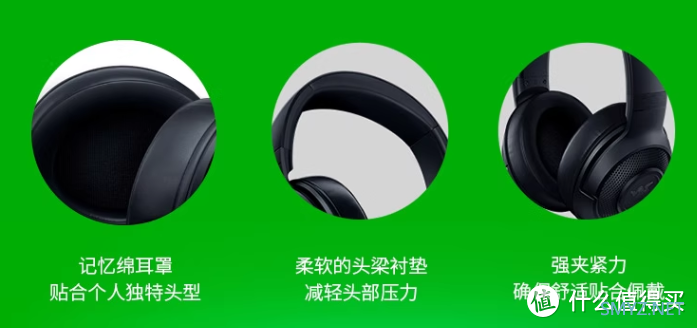 专业电竞耳机推荐