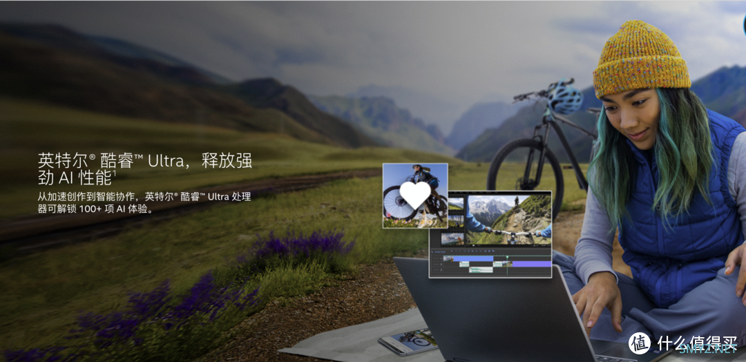 M2 Mac mini 最佳平替？零刻SEI14助阵AI PC： Ultra5 125H为数字化创意制作插上翅膀