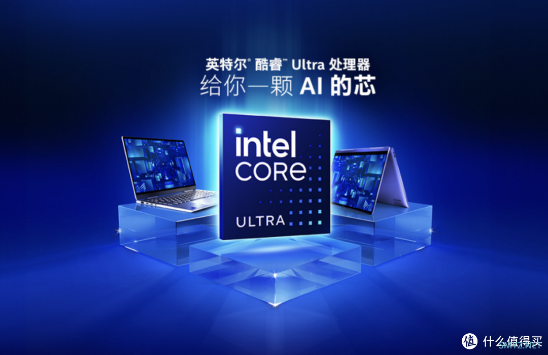 M2 Mac mini 最佳平替？零刻SEI14助阵AI PC： Ultra5 125H为数字化创意制作插上翅膀