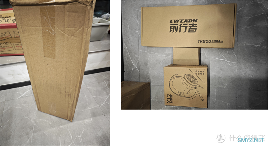 前行者TK900机械键盘使用体验