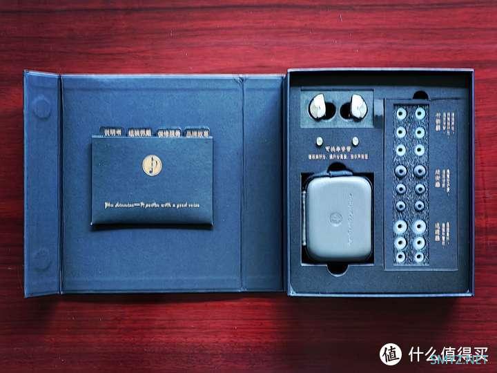 耳机测评专栏 篇十五：618当之无愧的百元HIFI耳机新卷王！竹林鸟·青鸾Z4入耳式高保真耳机测评分享！
