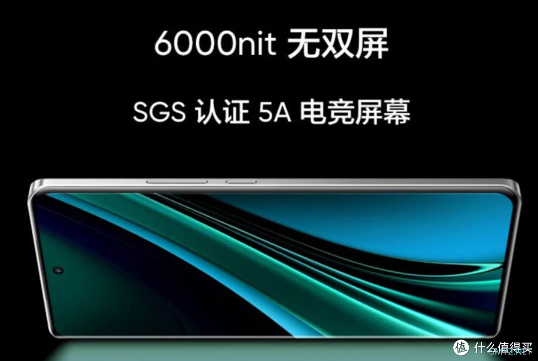 最高预算2000元，618千元档手机推荐合集