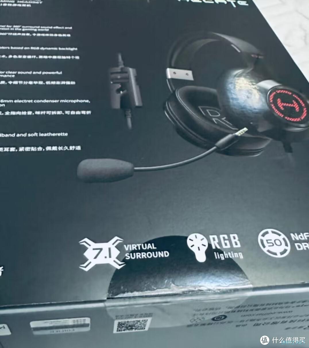 漫步者HECATE G2专业版，你的音乐世界从此不同凡响！