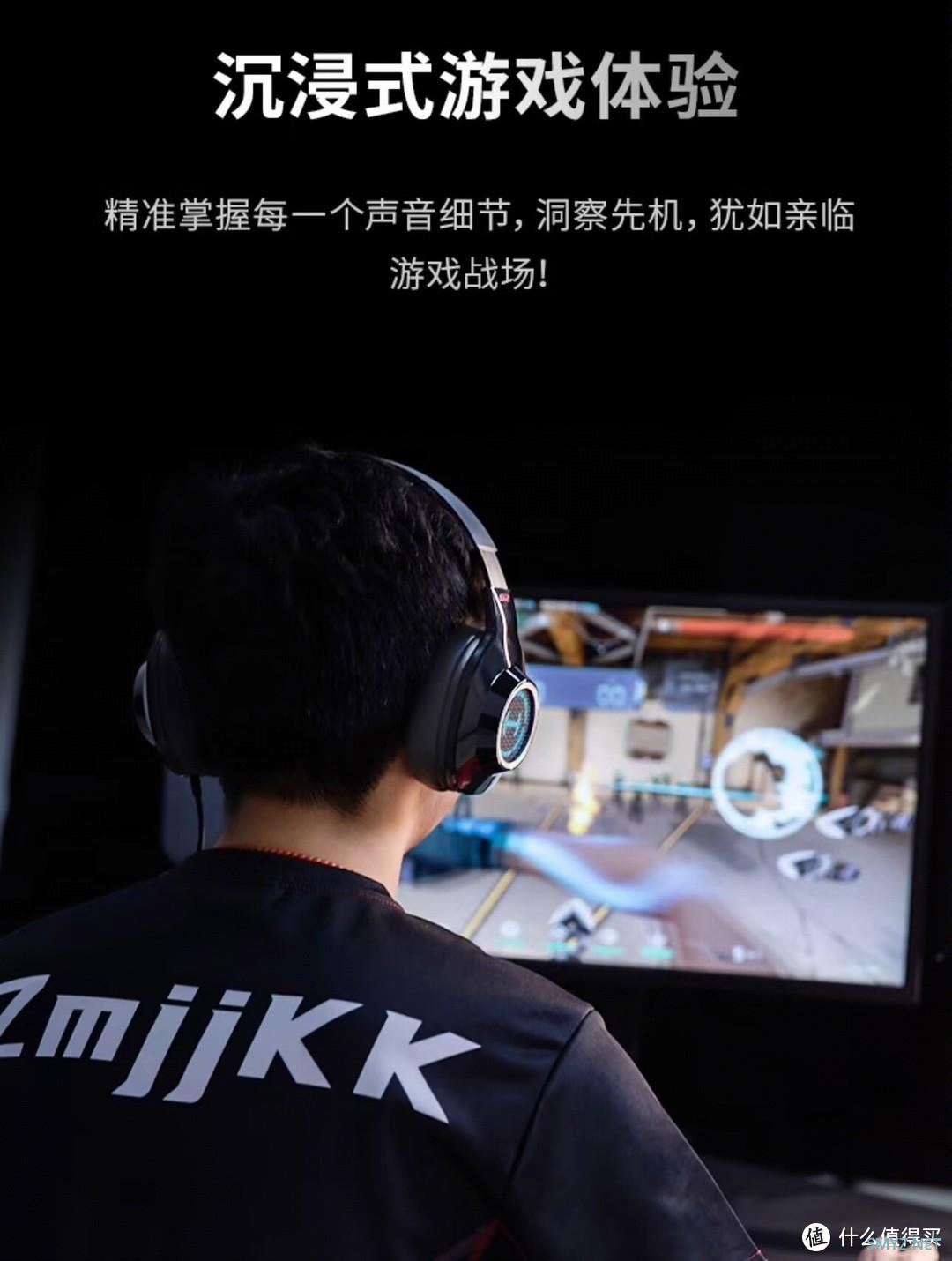 漫步者HECATE G2专业版，你的音乐世界从此不同凡响！
