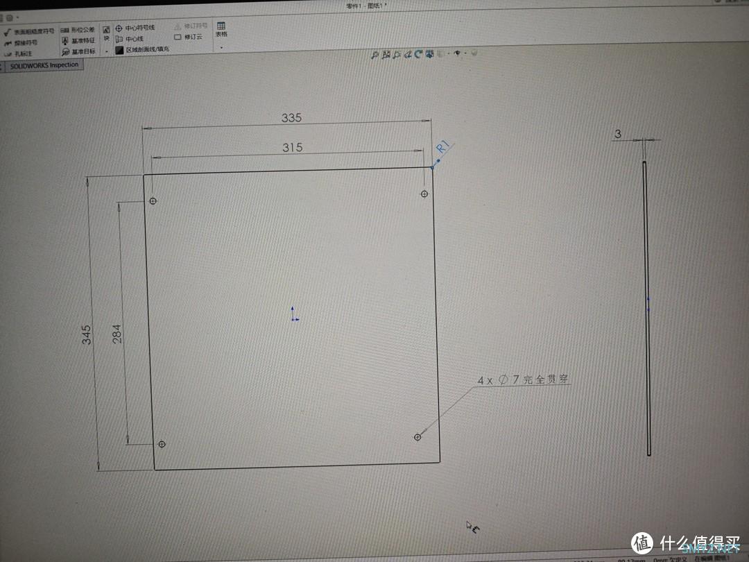 夕夕买的组装电脑？算惊喜还是大雷？