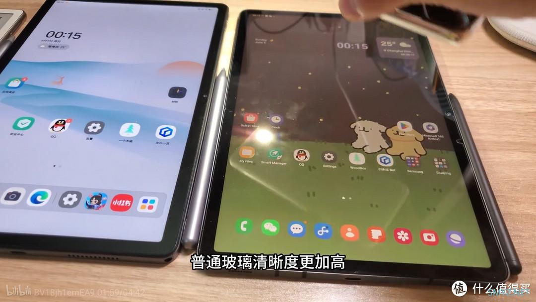 千元平板也要卷护眼——小新Pad 2024 舒视屏 智学版 体验报告