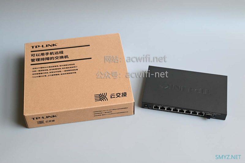 TP-LINK TL SE2109交换机拆机云管理交换机