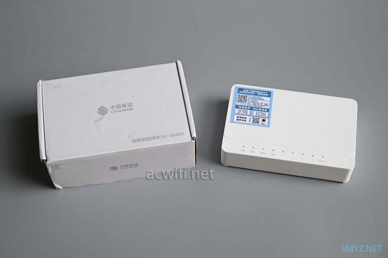 95元包邮的2.5G光猫创维SK-D840N拆机 设置移动版光猫用在联通宽带上
