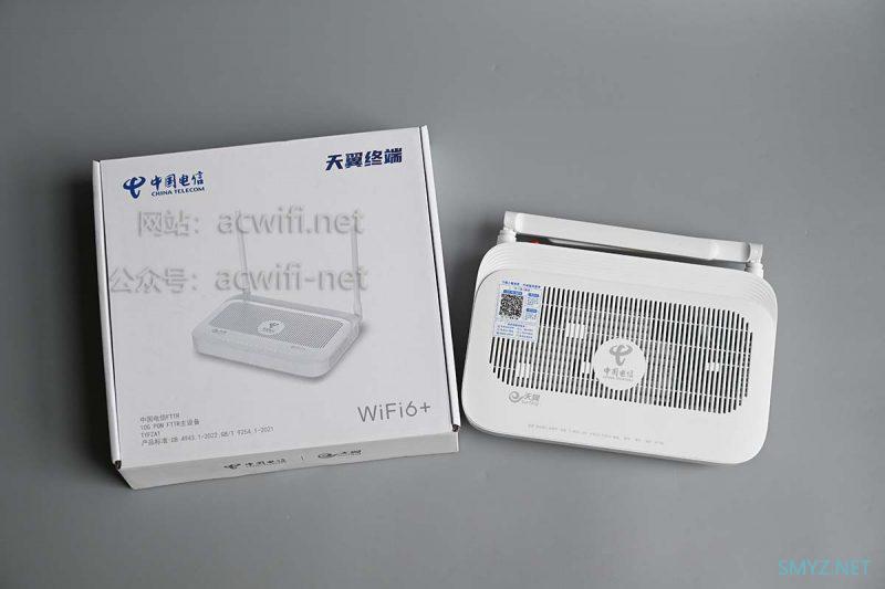 电信天翼TYFZA1拆机2.5G光猫 它可以变成最便宜的单2.5G AX3000路由器