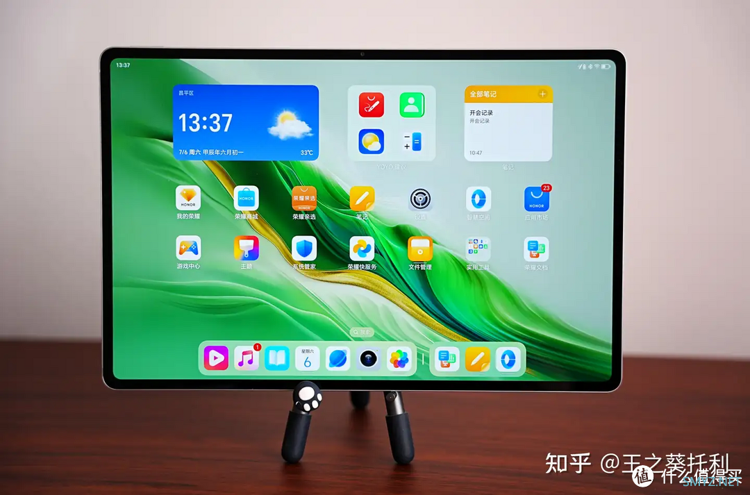 2899 元起的荣耀平板 MagicPad2 的实际使用体验怎么样，值得入手吗？