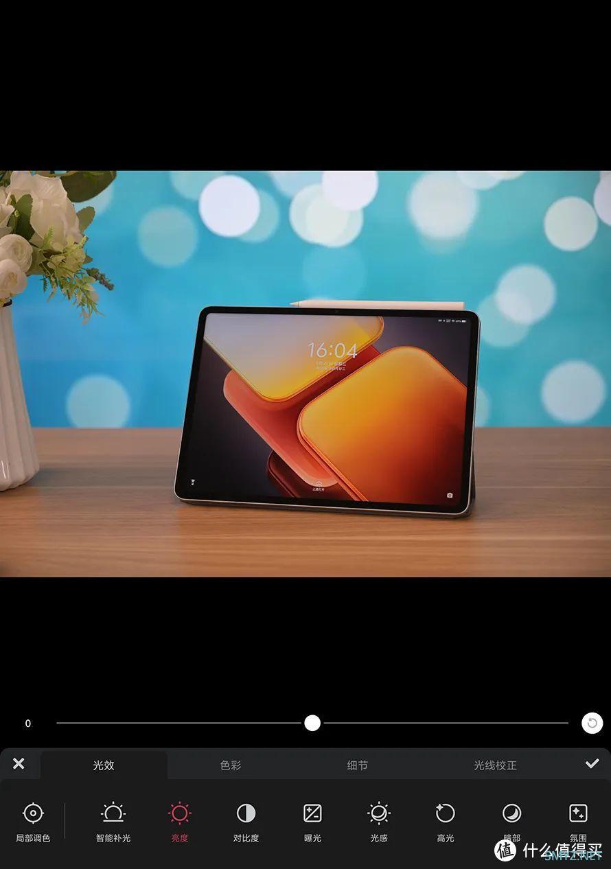 iQOO Pad2平板体验:能否扛起“掀翻”iPad的大旗? iQOO Pad2平板体验:能否扛起“掀翻”iPad的大旗?
