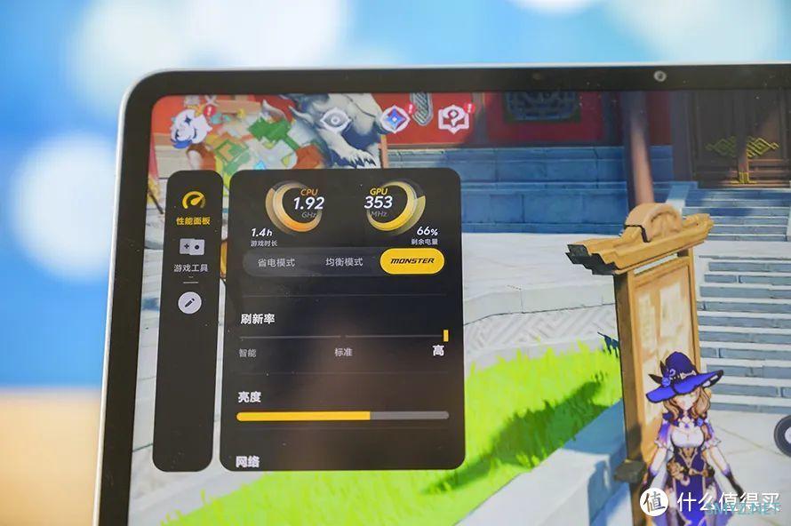 iQOO Pad2平板体验:能否扛起“掀翻”iPad的大旗? iQOO Pad2平板体验:能否扛起“掀翻”iPad的大旗?