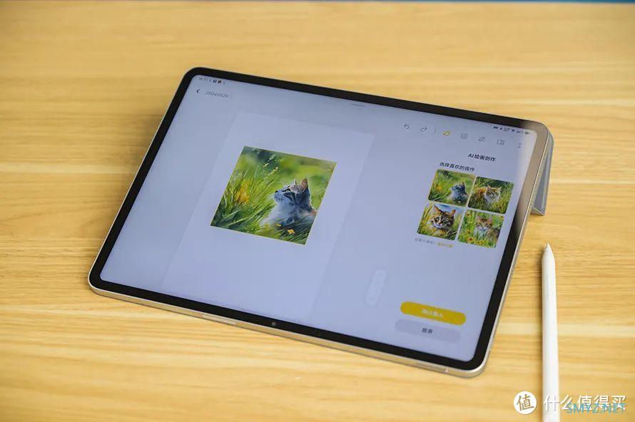 iQOO Pad2平板体验:能否扛起“掀翻”iPad的大旗? iQOO Pad2平板体验:能否扛起“掀翻”iPad的大旗?