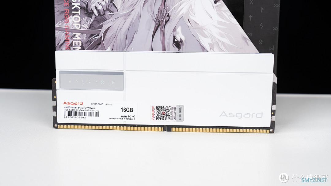 稳超8000C34的颜神，阿斯加特 瓦尔基里·女武神二代DDR5 6800内存评测