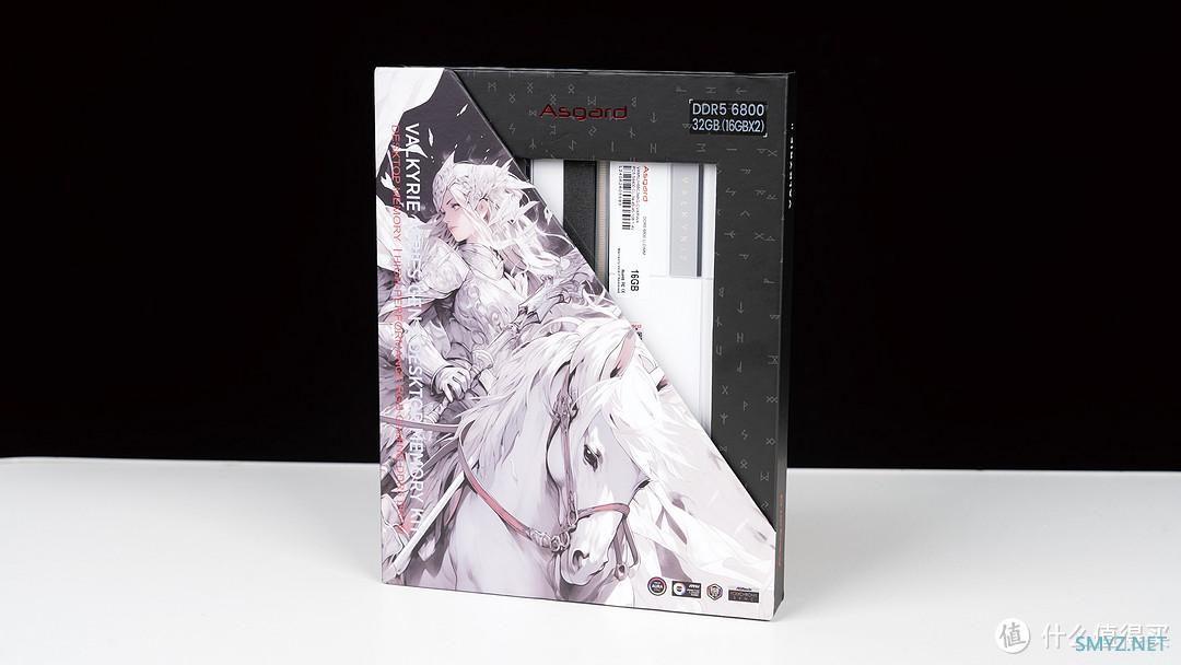稳超8000C34的颜神，阿斯加特 瓦尔基里·女武神二代DDR5 6800内存评测