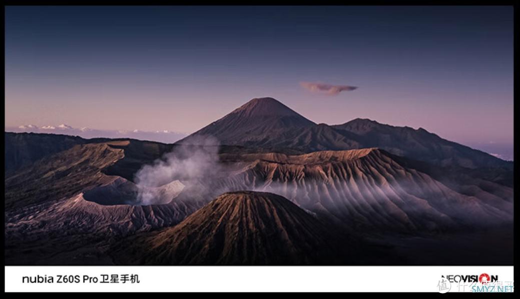户外旅行爱好者装备升级必入款#努比亚Z60S Pro卫星手机#神机在手，尽情去野！