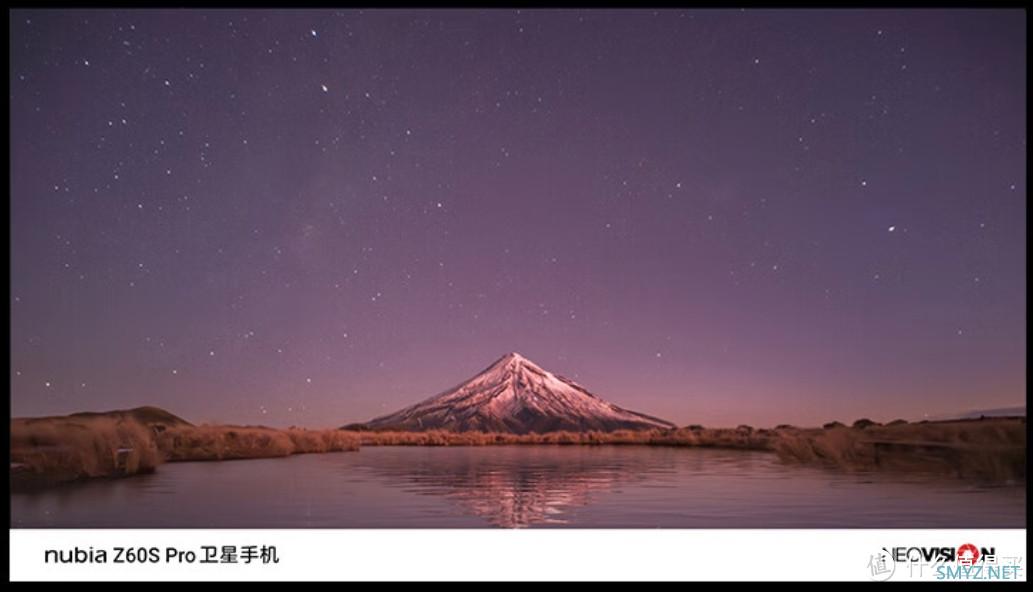 户外旅行爱好者装备升级必入款#努比亚Z60S Pro卫星手机#神机在手，尽情去野！