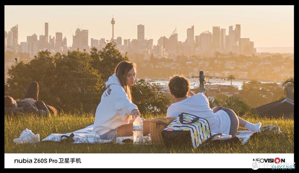 户外旅行爱好者装备升级必入款#努比亚Z60S Pro卫星手机#神机在手，尽情去野！