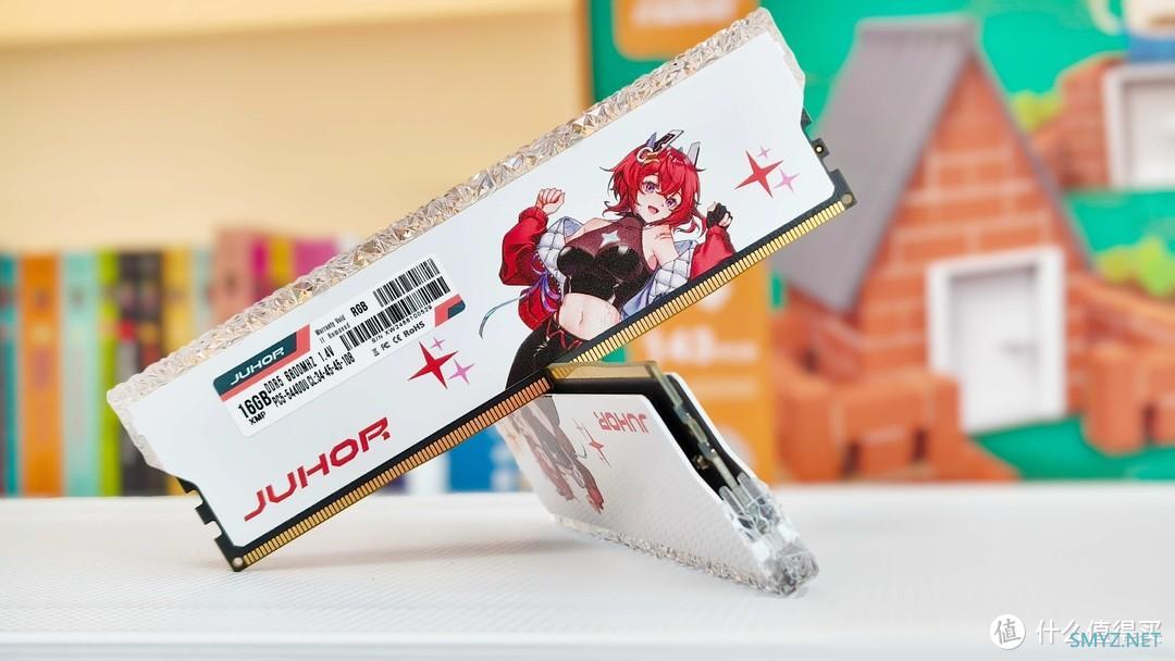 晶莹剔透，亮彩夺目！玖合星舞 DDR5 6800 32GB套装灯条内存开箱及超频测试分享！